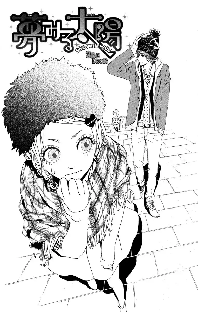 Yume Miru Taiyou Chapter 3 5